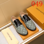 ルイヴィトンイタリア製本革靴 239 圧花加工